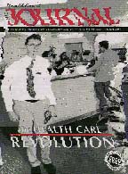 Cover of March 1995 North Coast Journal